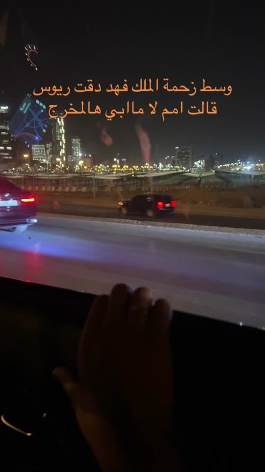 TikTok video thumbnail by pppiieee