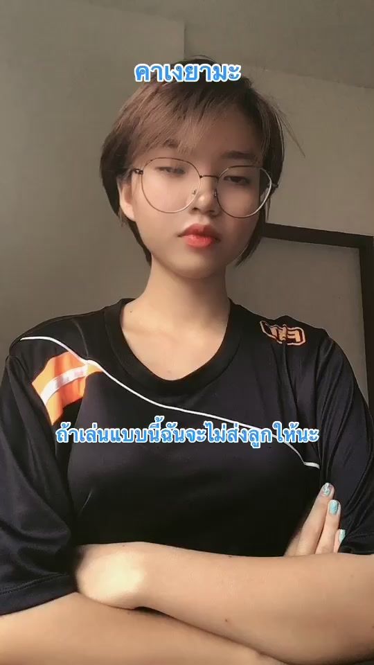 TikTok video thumbnail by mab31.1