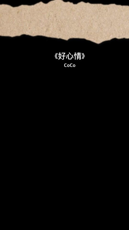 TikTok video thumbnail by good_music88