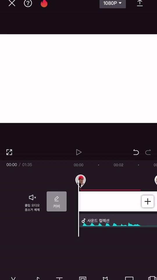 TikTok video thumbnail by svt_06155