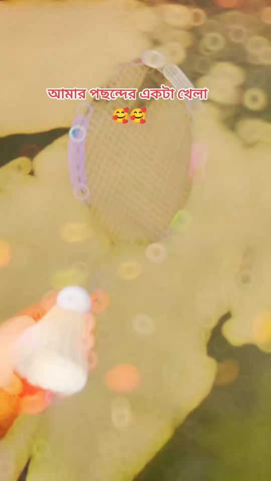 TikTok video thumbnail by tasfia32f