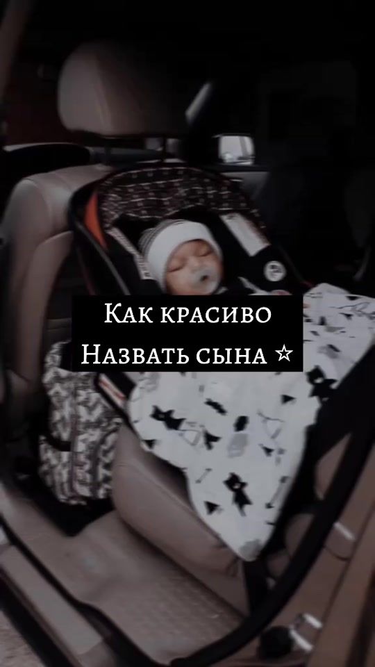 TikTok video thumbnail by _an0nimka_rg_