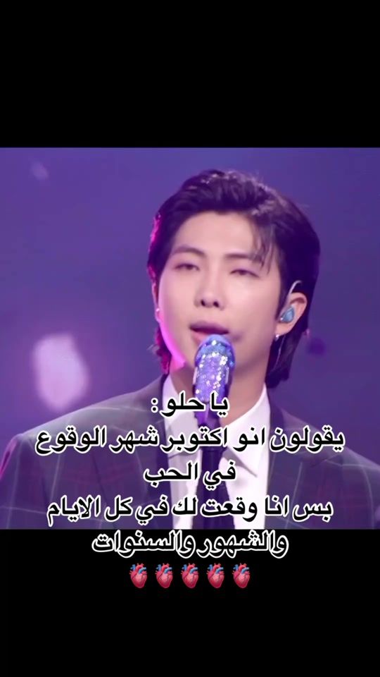 TikTok video thumbnail by h_rkive