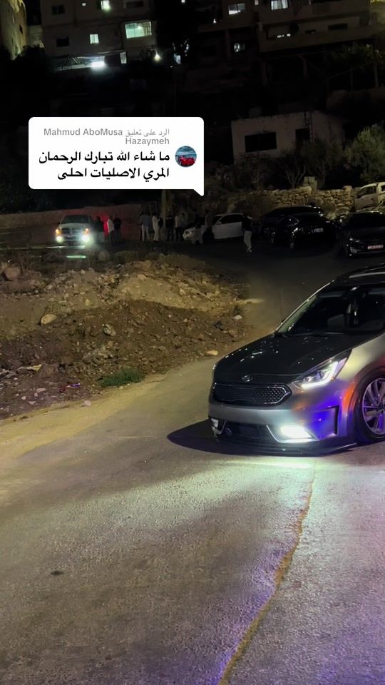 TikTok video thumbnail by asmaar067