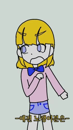 TikTok video thumbnail by eemeemm14