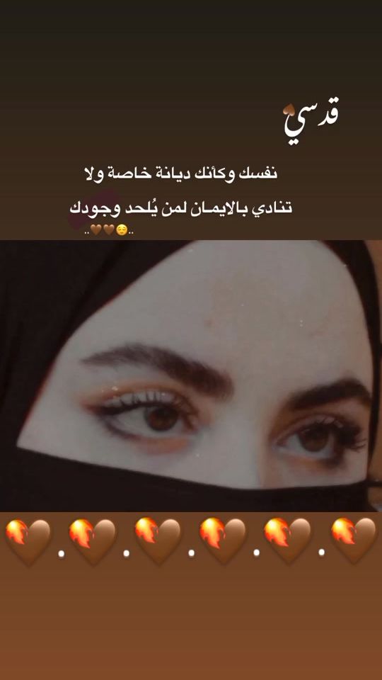 TikTok video thumbnail by z.i.0.x.1