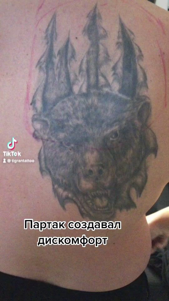 TikTok video thumbnail by tigrantattoo