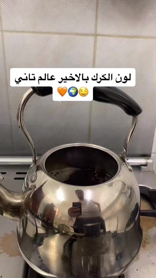 TikTok video thumbnail by ammarsbahi