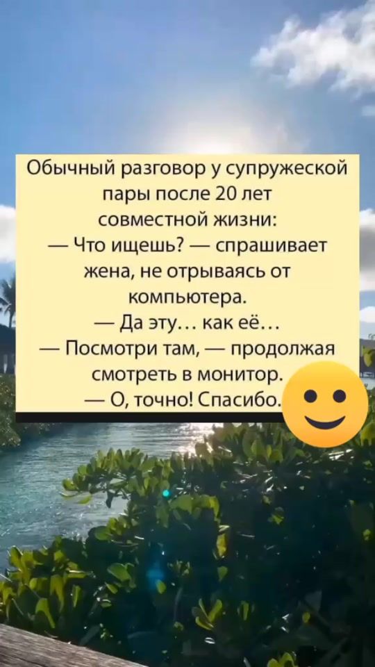 TikTok video thumbnail by elena_zhigulskaya1