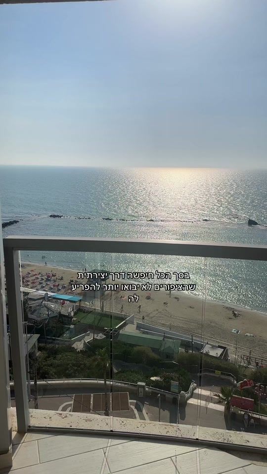 TikTok video thumbnail by agam.aton