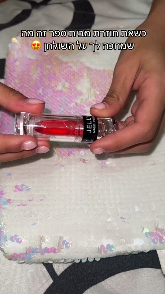 TikTok video thumbnail by gal_may3