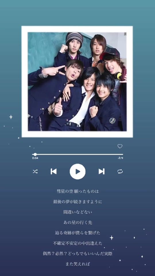TikTok video thumbnail by sixtones_.jp