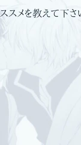 TikTok video thumbnail by taoru1010