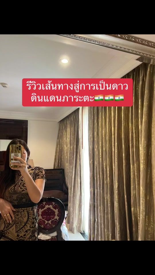 TikTok video thumbnail by anna_arora89