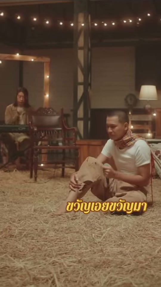 TikTok video thumbnail by s.golf