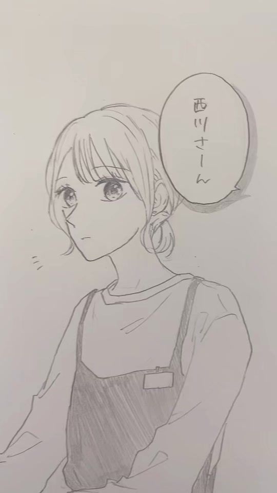 TikTok video thumbnail by mame_ta02