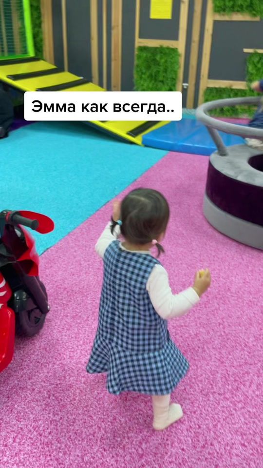 TikTok video thumbnail by emmoshka2020