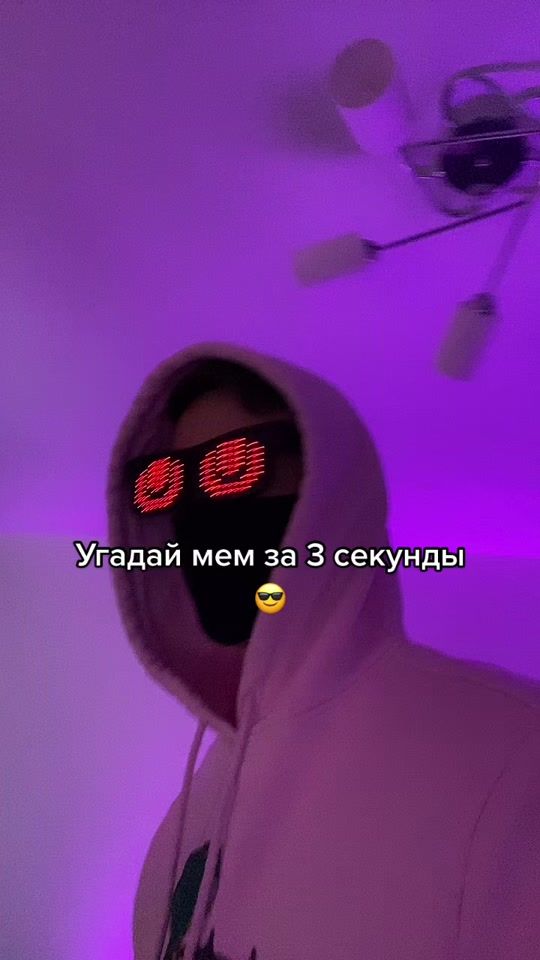 TikTok video thumbnail by rotzad