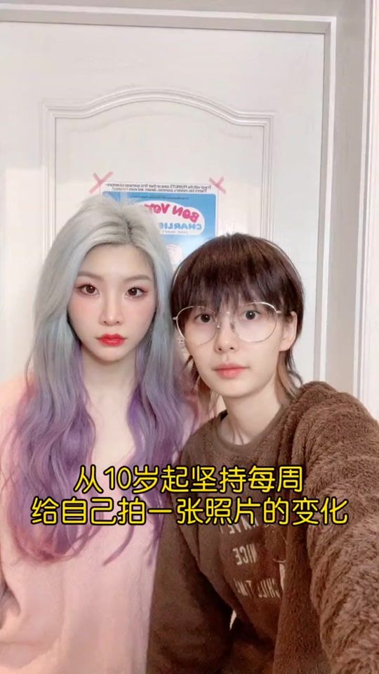 TikTok video thumbnail by guogaiwer_