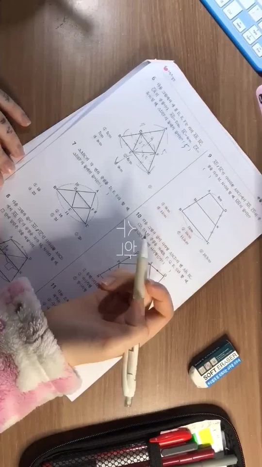 TikTok video thumbnail by kimnyang17