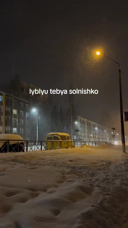 TikTok video thumbnail by kvyaxwer