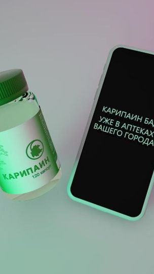 TikTok video thumbnail by www.karipain.ru
