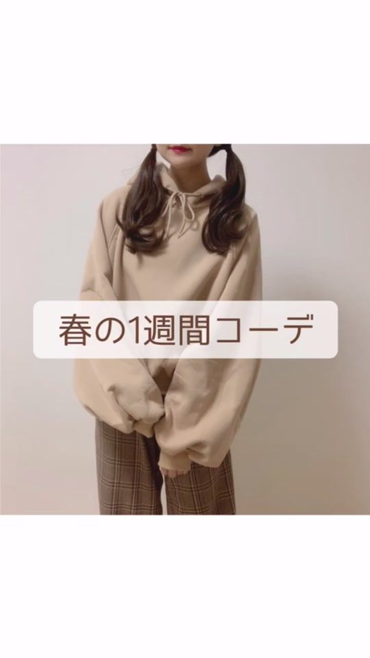 TikTok video thumbnail by cham.code