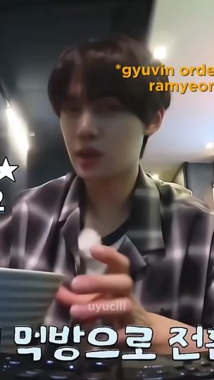 TikTok video thumbnail by uyucill