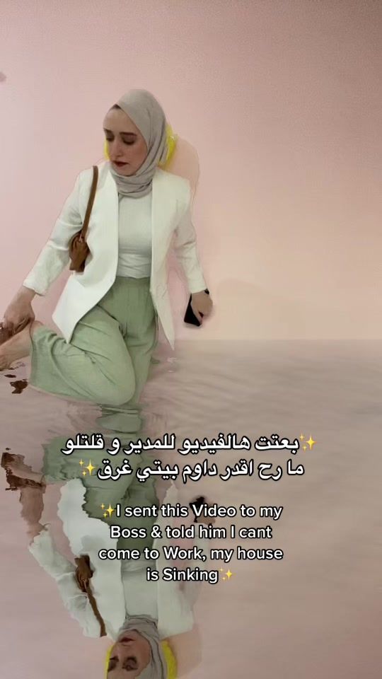 TikTok video thumbnail by hanin.tr
