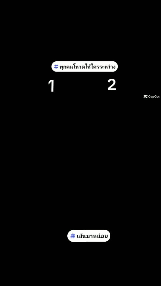 TikTok video thumbnail by ghlamphone
