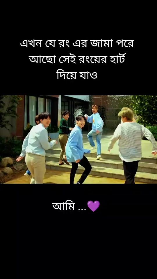 TikTok video thumbnail by _sawda_7