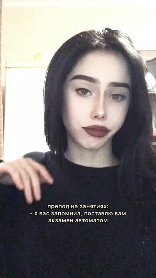 TikTok video thumbnail by p0dvigina