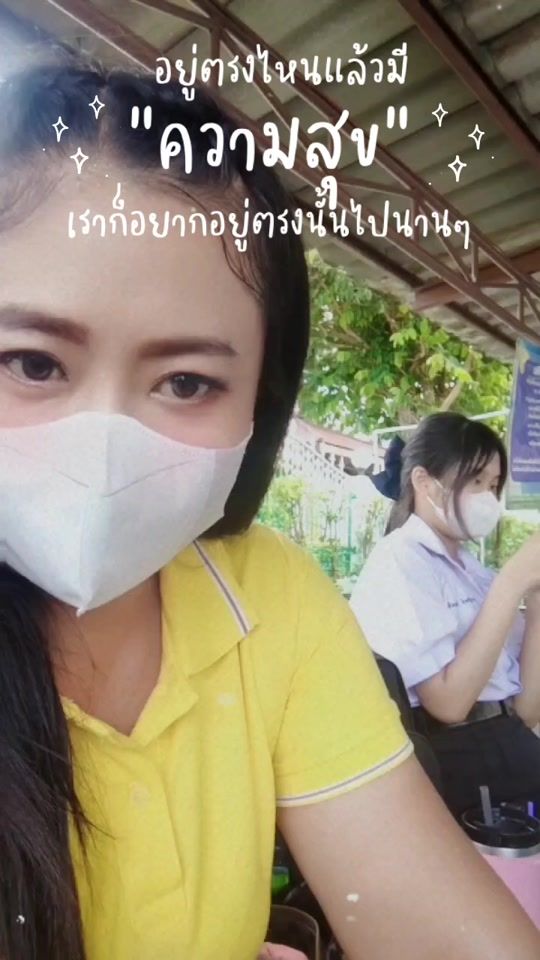 TikTok video thumbnail by gam221
