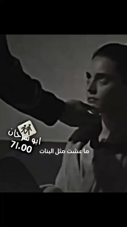 TikTok video thumbnail by dy0b2wnnhrnw