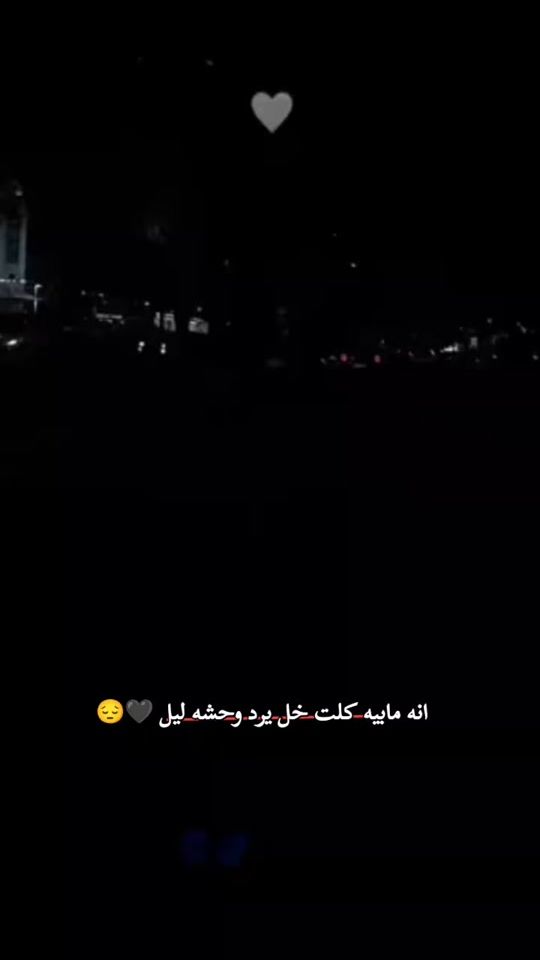 TikTok video thumbnail by m1z.90