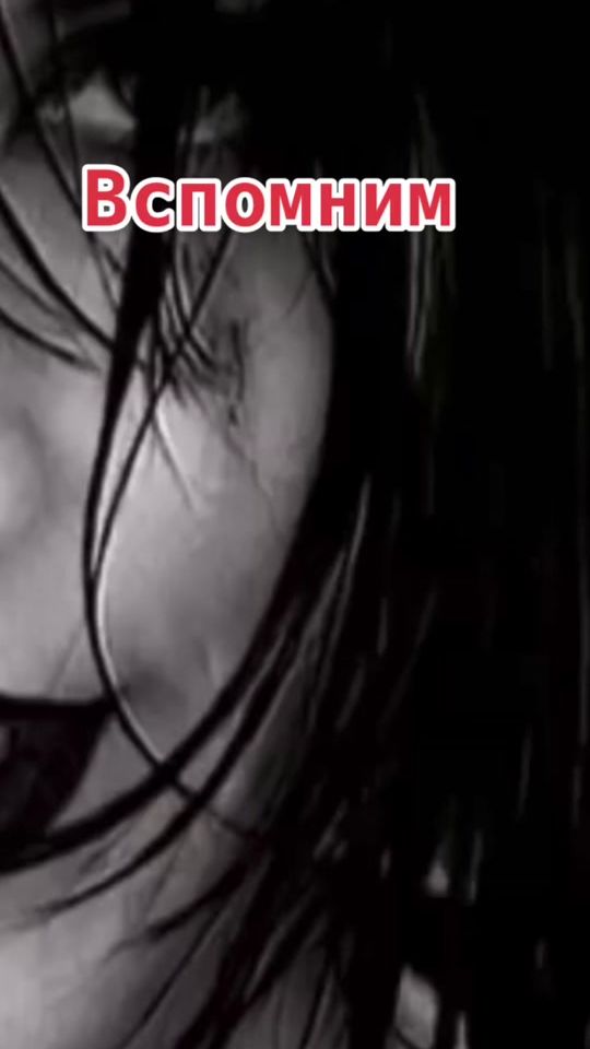 TikTok video thumbnail by magtoni