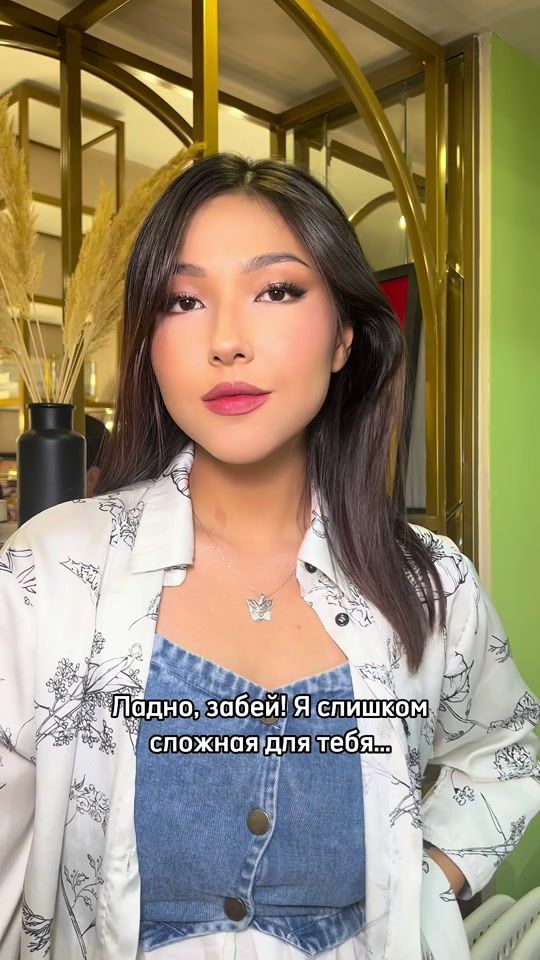 TikTok video thumbnail by aikoshachan