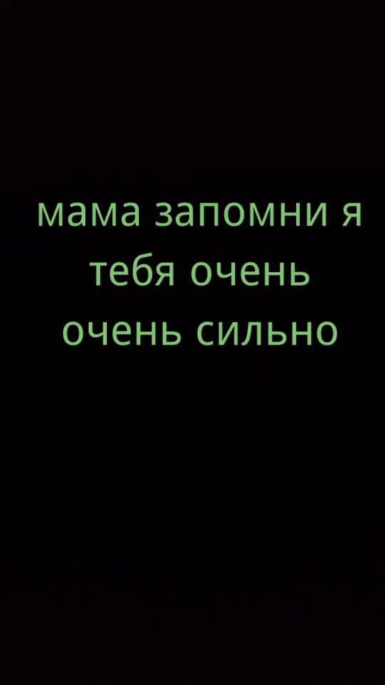 TikTok video thumbnail by pavel67450