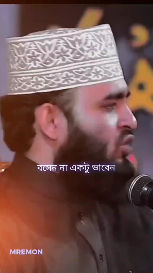 TikTok video thumbnail by mdemonhosain337
