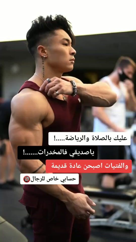 TikTok video thumbnail by mhdi867