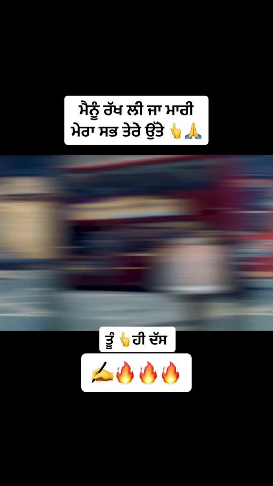 TikTok video thumbnail by akaur_6