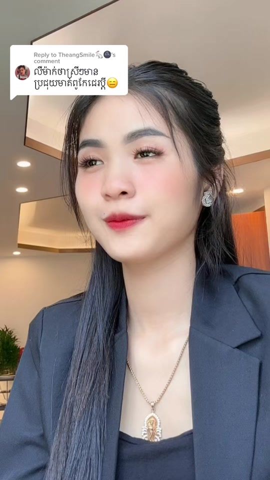 TikTok video thumbnail by narong4799