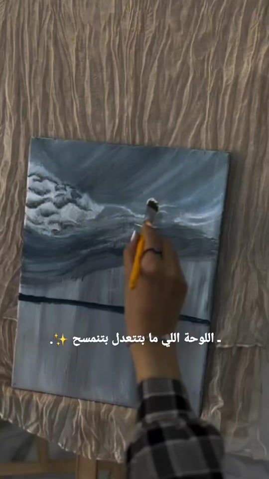 TikTok video thumbnail by artsfatoom