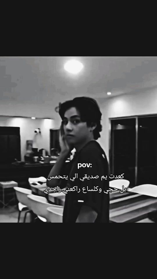 TikTok video thumbnail by a._.jkc