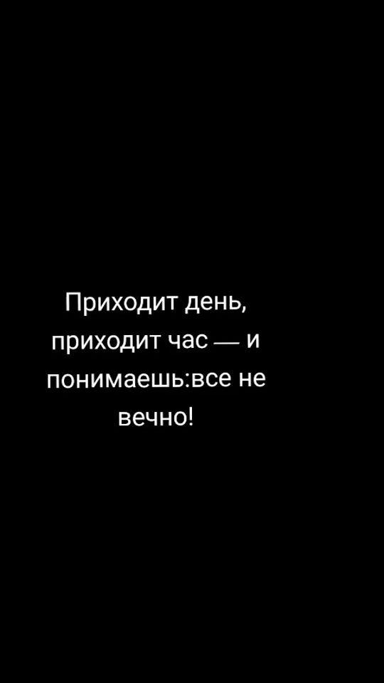 TikTok video thumbnail by t_mayorova