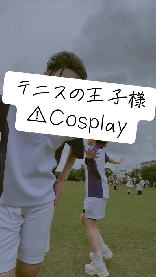 TikTok video thumbnail by hima_qqq