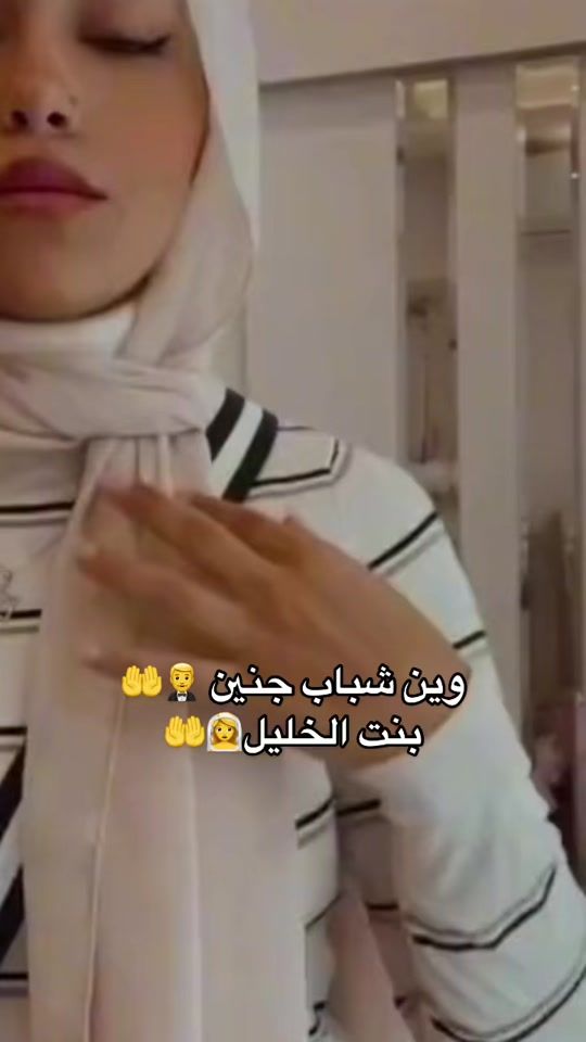 TikTok video thumbnail by right2..7