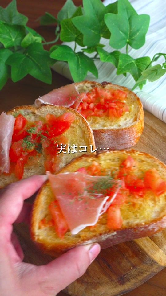 TikTok video thumbnail by beru.cook