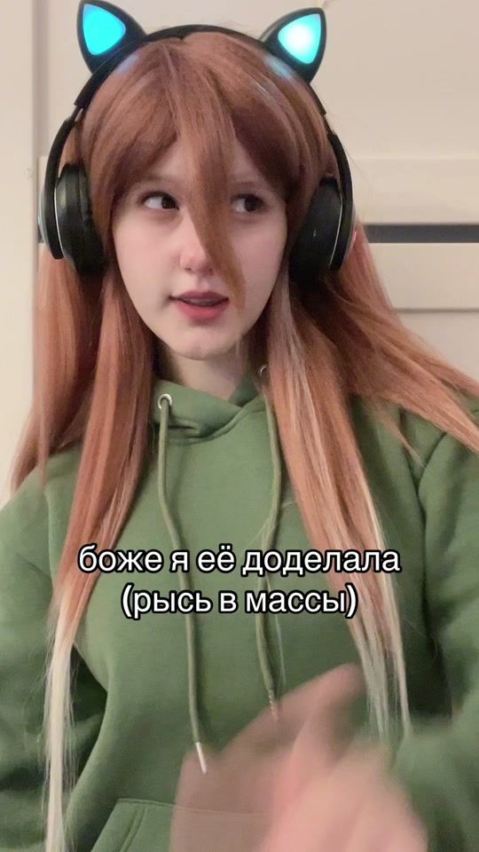TikTok video thumbnail by pozoredi