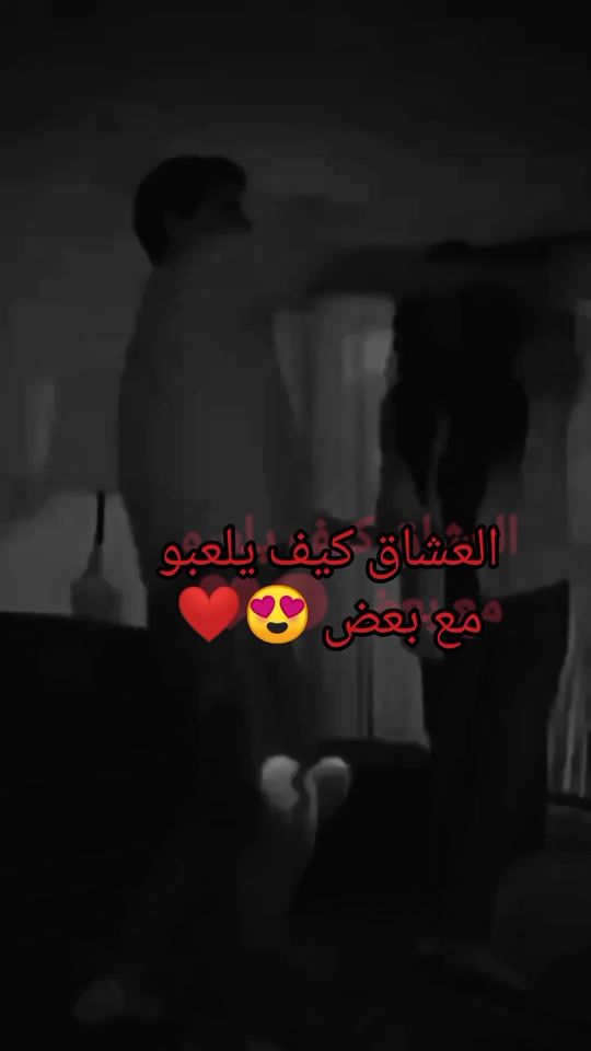 TikTok video thumbnail by thelegendmyth2